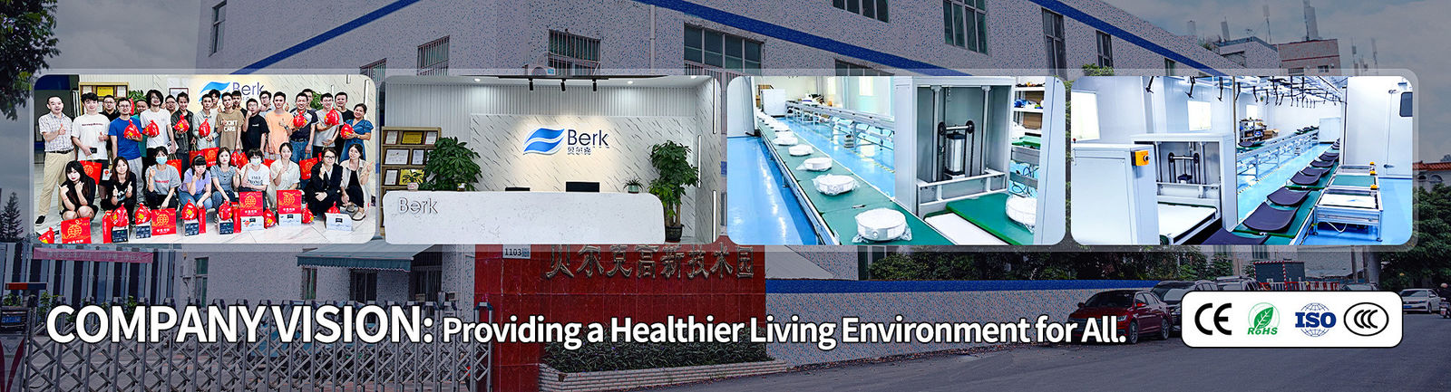 वाणिज्यिक वायु शोधक